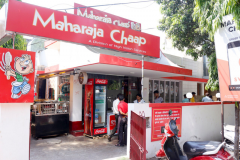 Aliganj Signature Outlet