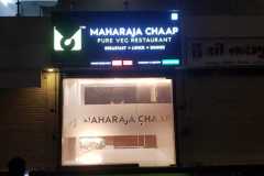 New Branding - Maharaja Chaap - Pure Veg. Restaurant : Vesu -Surat