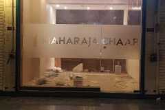 Maharaja Chaap - Pure Veg. Restaurant : Vesu -Surat